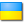 News Metallic Details Ukraine