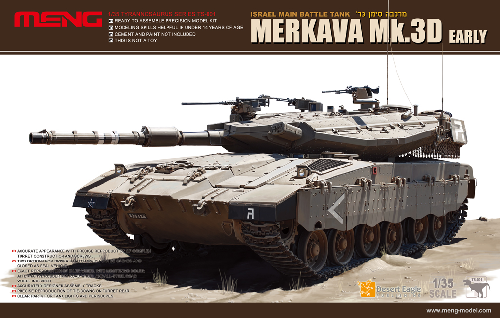 Nouveauté Meng Model TS-001%20Boxart-for%20web-final%20ver.